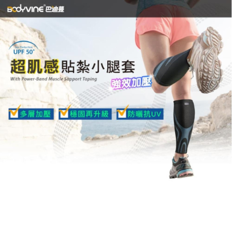 CT-N13508-1, , large