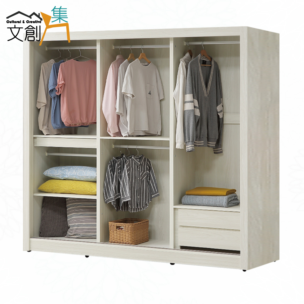 cabinet, , large