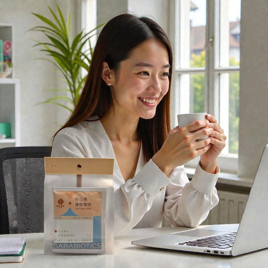 [FOODHO]GABA Calm Drip Coffee, , large