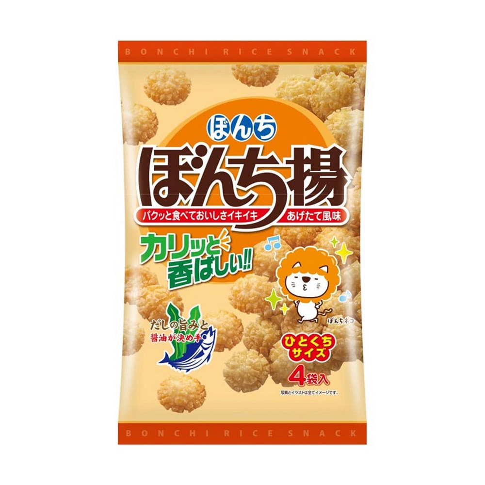 BONCHI醬油風味揚米果, , large