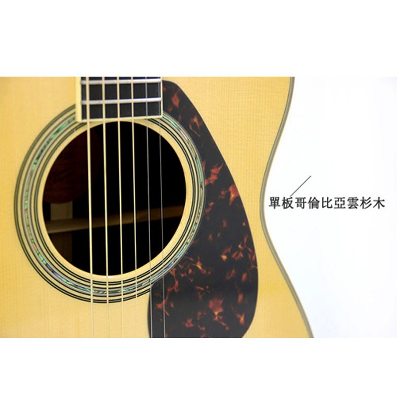 YAMAHA LS16 ARE NT 民謠木吉他 原木色【敦煌樂器】, , large