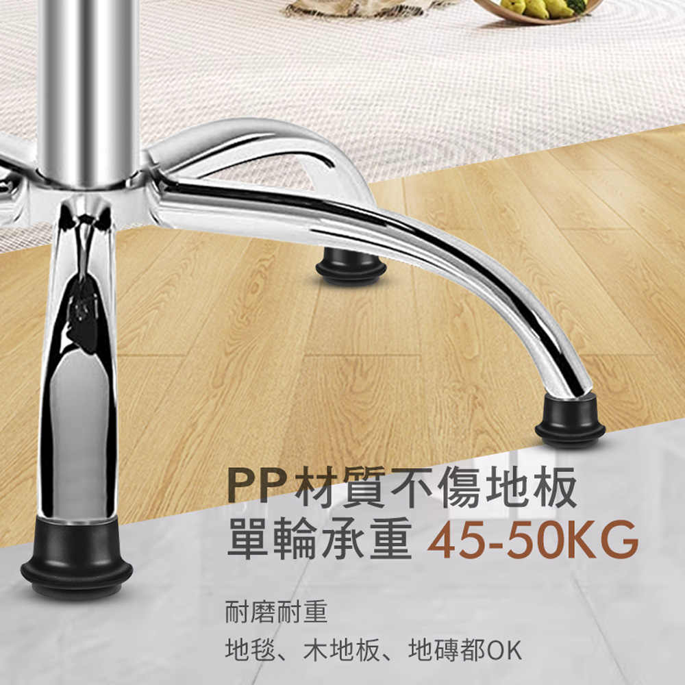 【G+居家】免組裝 摩登雲朵辦公椅電腦椅-固定腳墊, , large