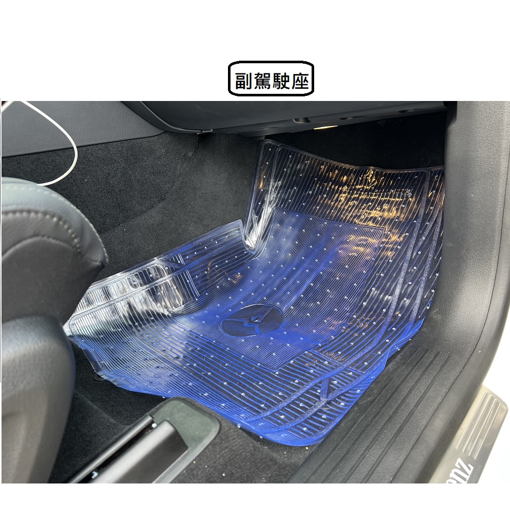 【通用型 可自行裁切】四片式透明踏墊 通用款(汽車腳踏墊 腳踏墊), , large
