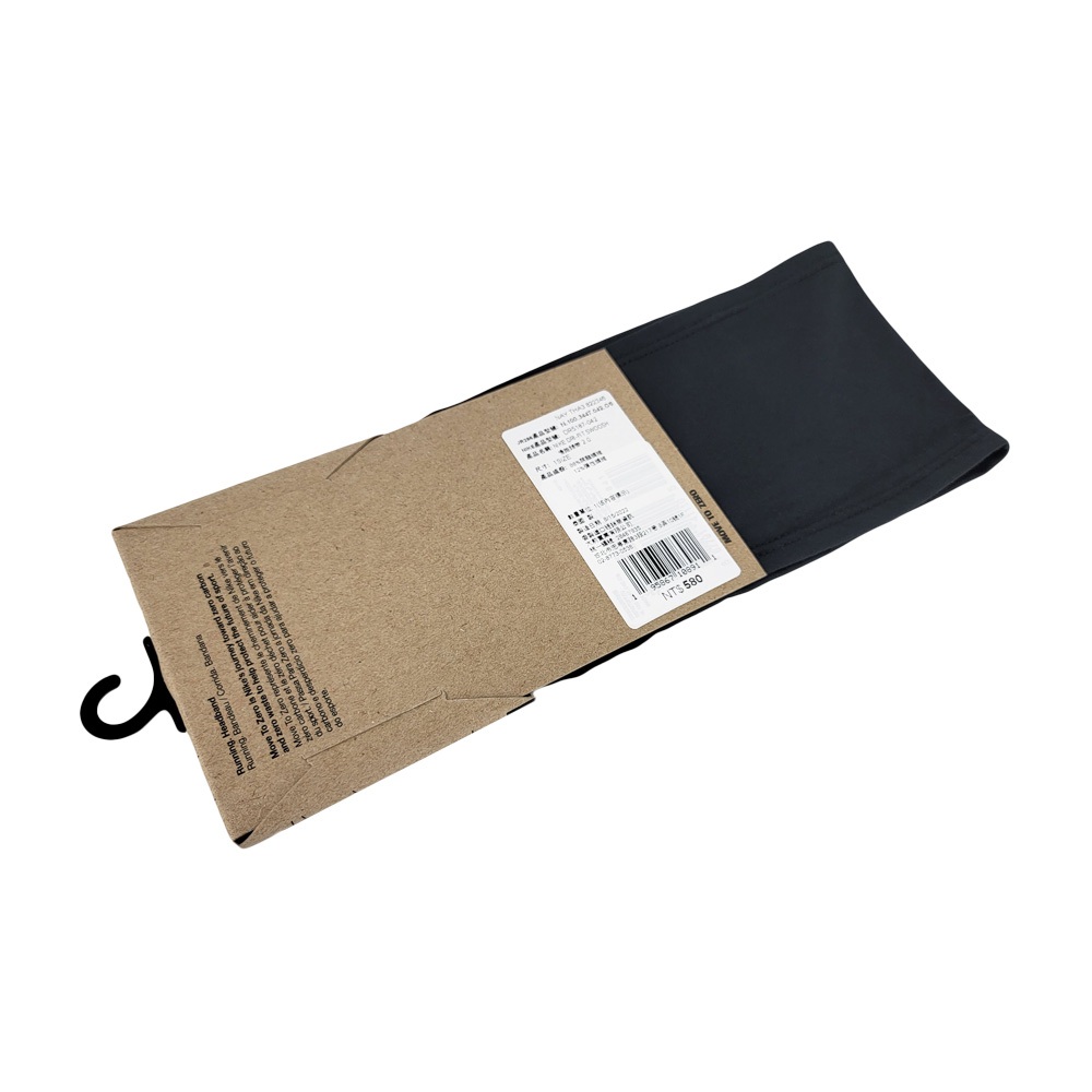 NIKE DRI-FIT SWOOSH 慢跑頭帶2.0 戶外運動 止汗髮帶 簡約 素色 反光 寬版 透氣 彈性 舒適 黑, , large