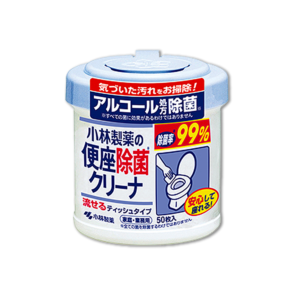 Kobayashi Toilet Wet Wipes 50pcs, , large