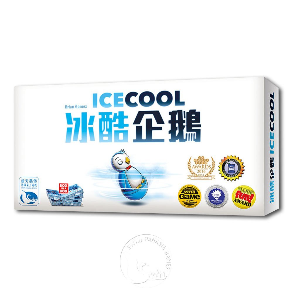 ICE COOL, , large