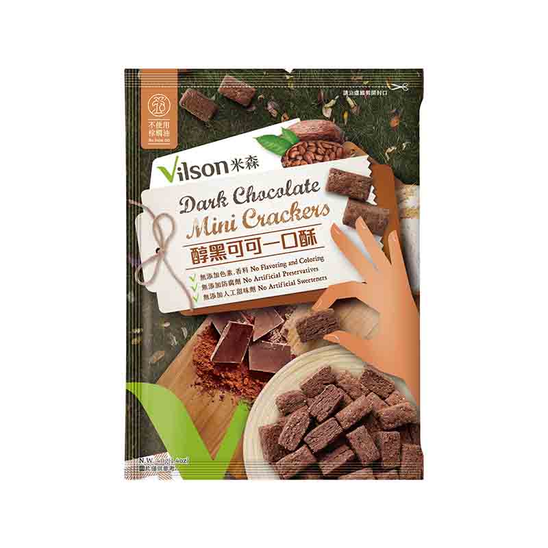 【米森 vilson】Dark Chocolate Mini Cracker, , large