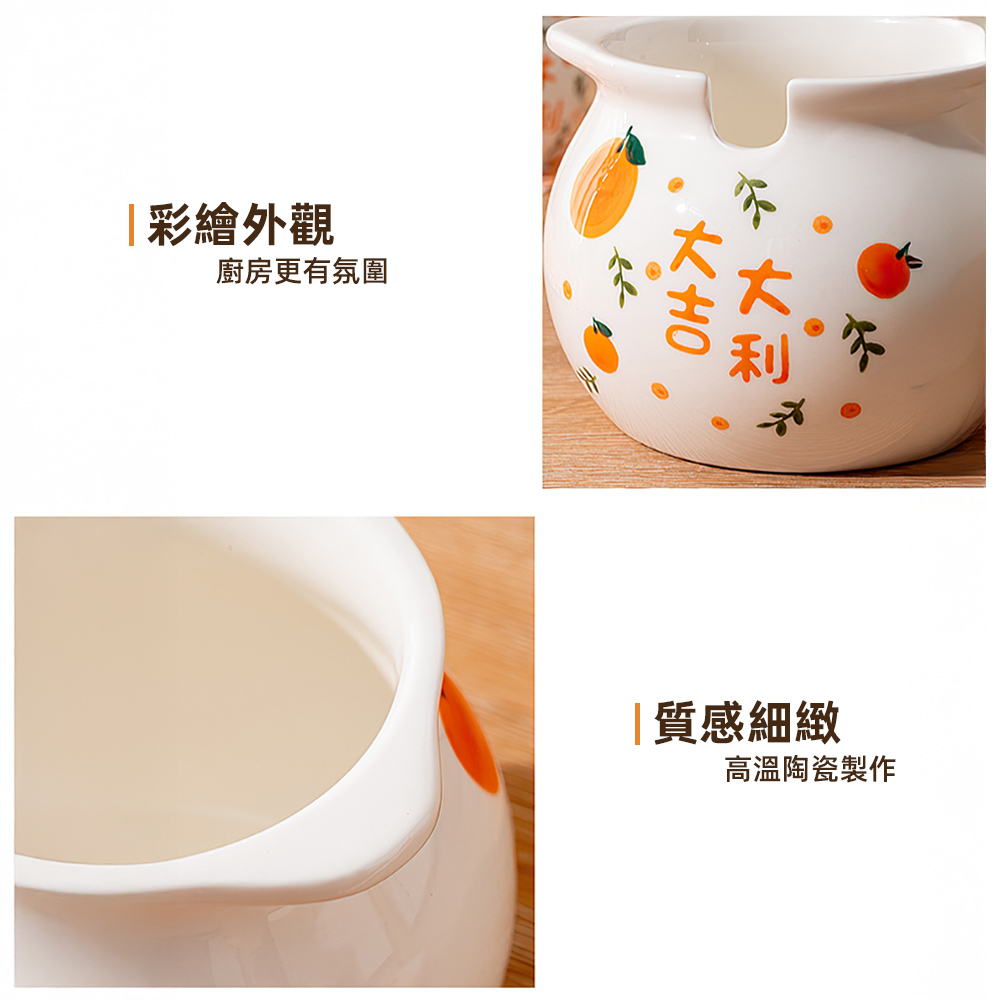 【上手家居】陶瓷豬油罐1400ml-大吉大利(廚房好物/儲油罐/陶瓷罐/料理用具), , large