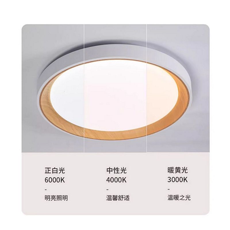 Lighting, , large