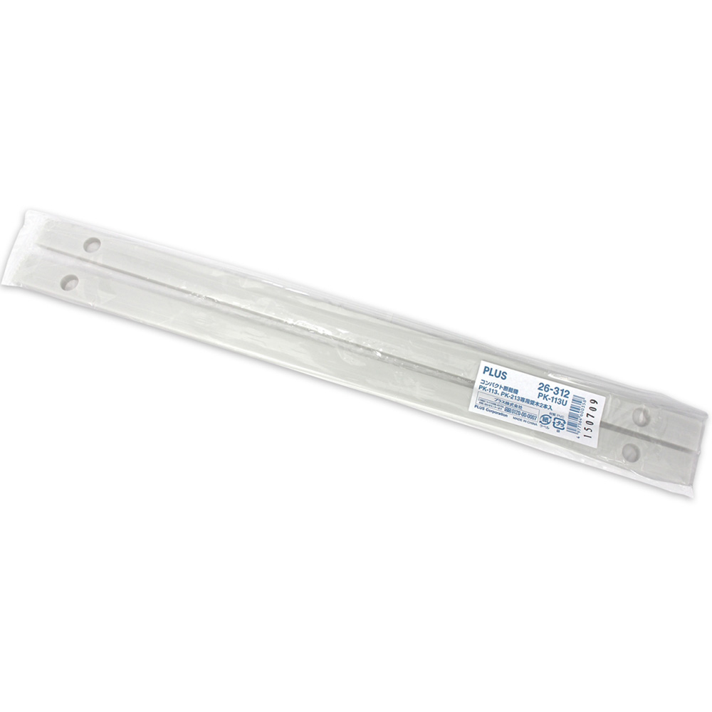 【PLUS 普樂士】攜帶式安全A4 裁紙機 PK-213 TW 專用裁切墊條 / 組 PK-113U, , large