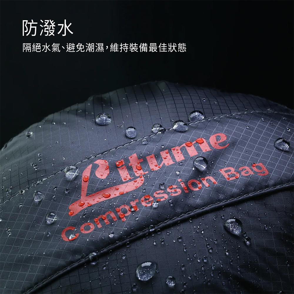 Litume E638 Compression stuff bag 16L (Teal), , large