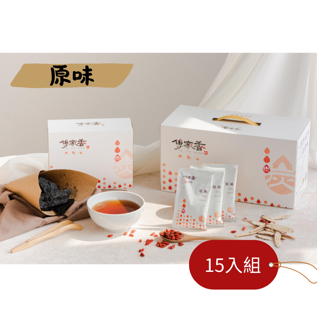 [傳家食品行]傅家香炭香滴雞精 15入組, , large