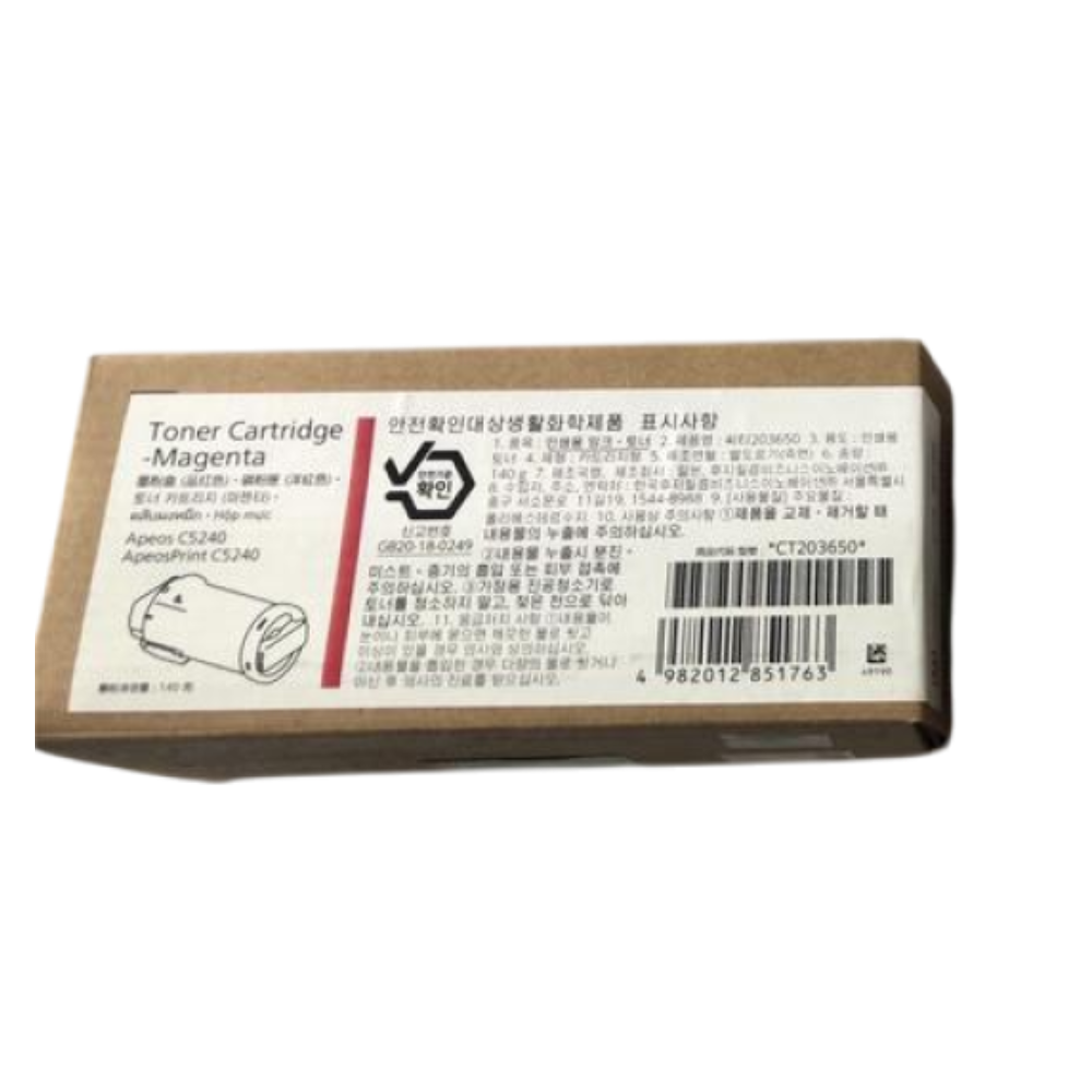 【FUJIFILM 富士軟片】原廠原裝洋紅色碳粉匣 CT203650 (16K) 適用  ApeosPrint C5240/Apeos C5240 /AC5240, APC5240, , large