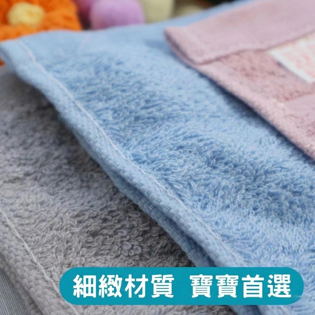 [Kaimei Cotton Industry] 8-pack Random Excellent MIT Made in Taiwan Skin-friendly Cotton Soft Pure Cotton Absorbent Children's Bib Plain Striped, , large