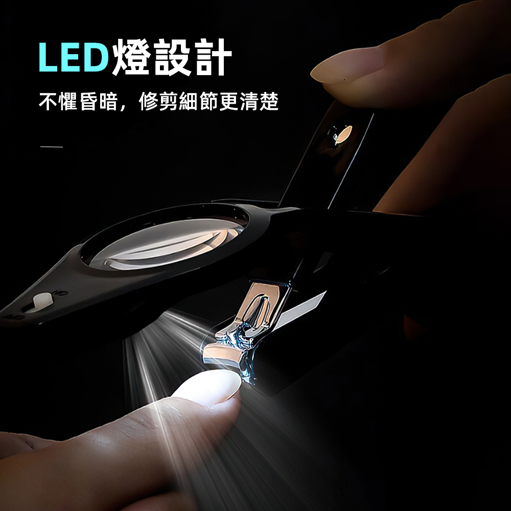 magnifying-led-nail-clipper, , large