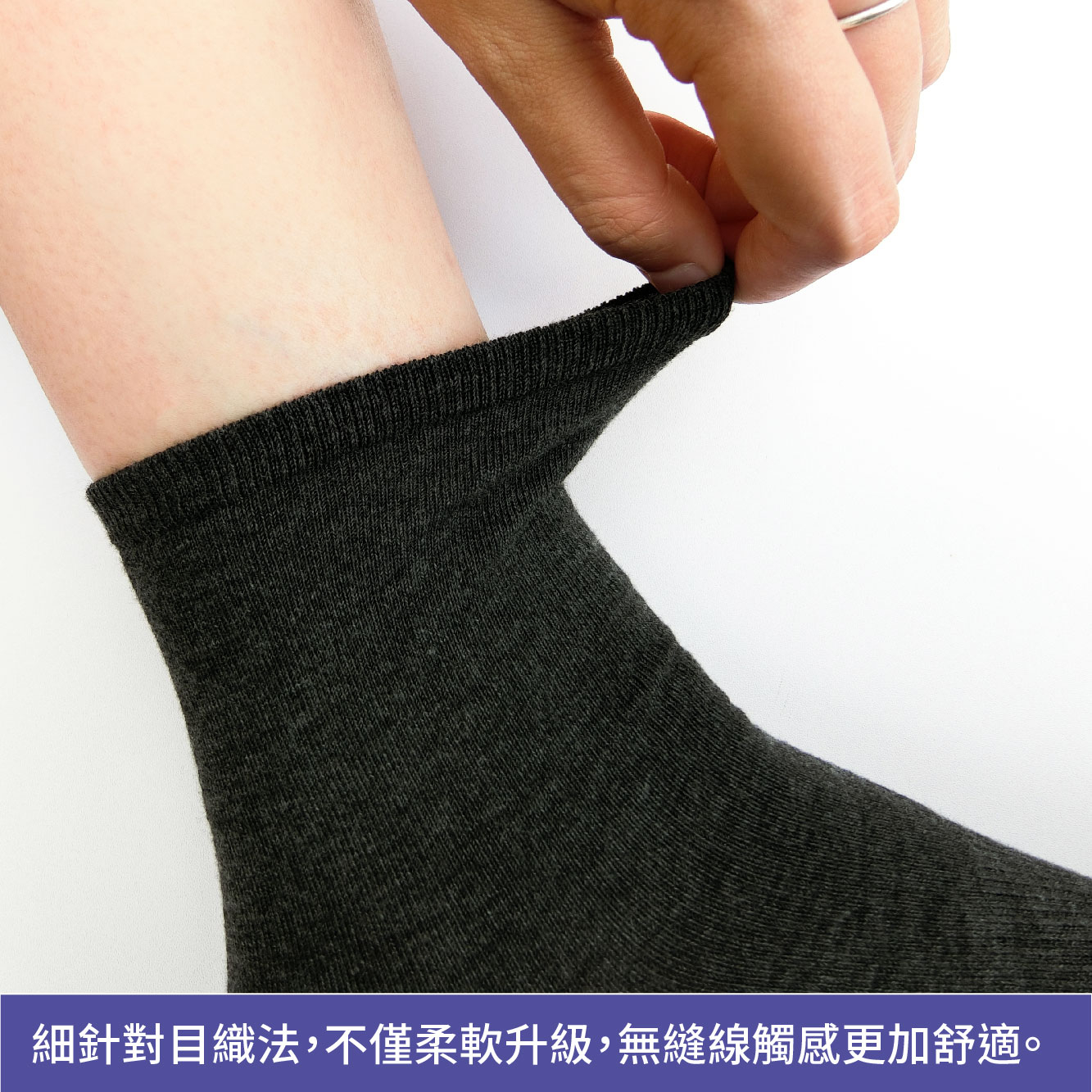 [Kaimei Cotton Industry] Gray 4 pairs set, fully random, MIT made in Taiwan, pure cotton with fine needles and comfortable five toes (suitable for men and women), , large