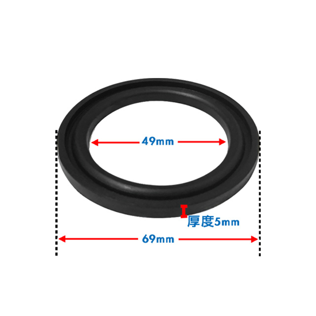 昌運監視器 DJS-H02 電子鎖墊片 橡膠材質 厚度5mm  適用各種手把式及球型電子鎖, , large