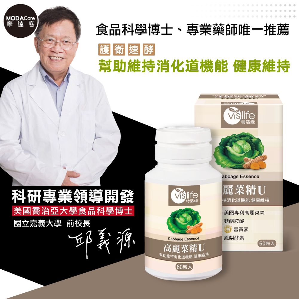 health products, , large
