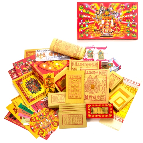 金發財金紙 補本身財庫-五路財神福星貴人金(金紙-豪華版五路財神系列), , large