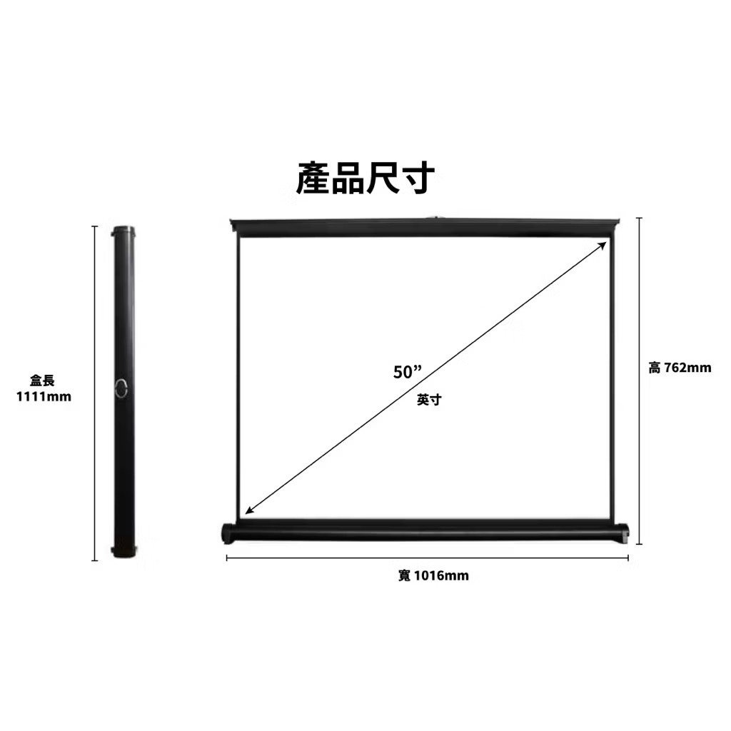 Tabletop projection screen, , large