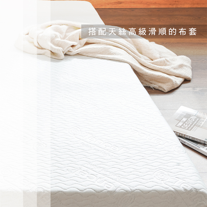 ［熊棉］天絲豪華記憶床墊｜ 白羽天使5尺｜, , large