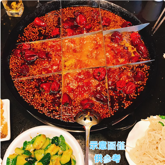 Qiao Tou Hot Pot Chili Oil, , large
