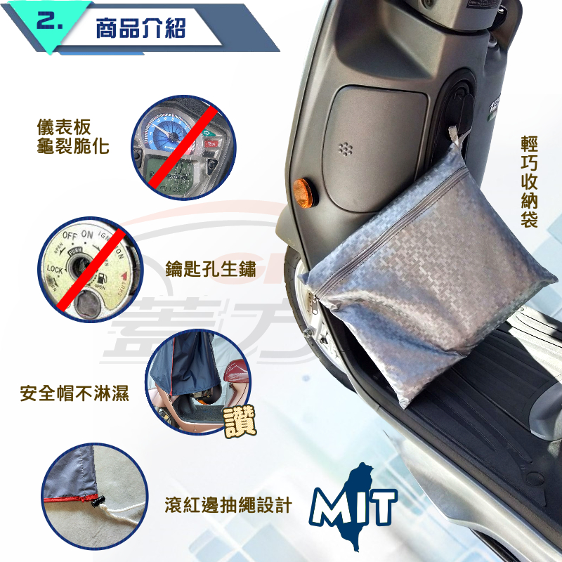 CAR COVER, , large