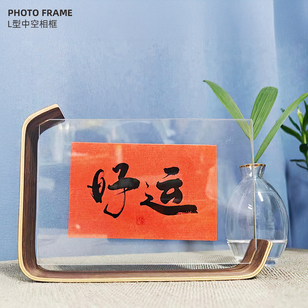 【上手家居】L型中空相框-8吋 8吋 胡桃木(壓克力相框/照片相框/立體相框/裱框/透明相框/展示框/壓克力畫框), , large