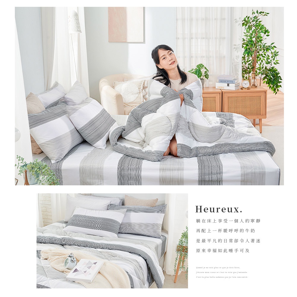 bedding, , large