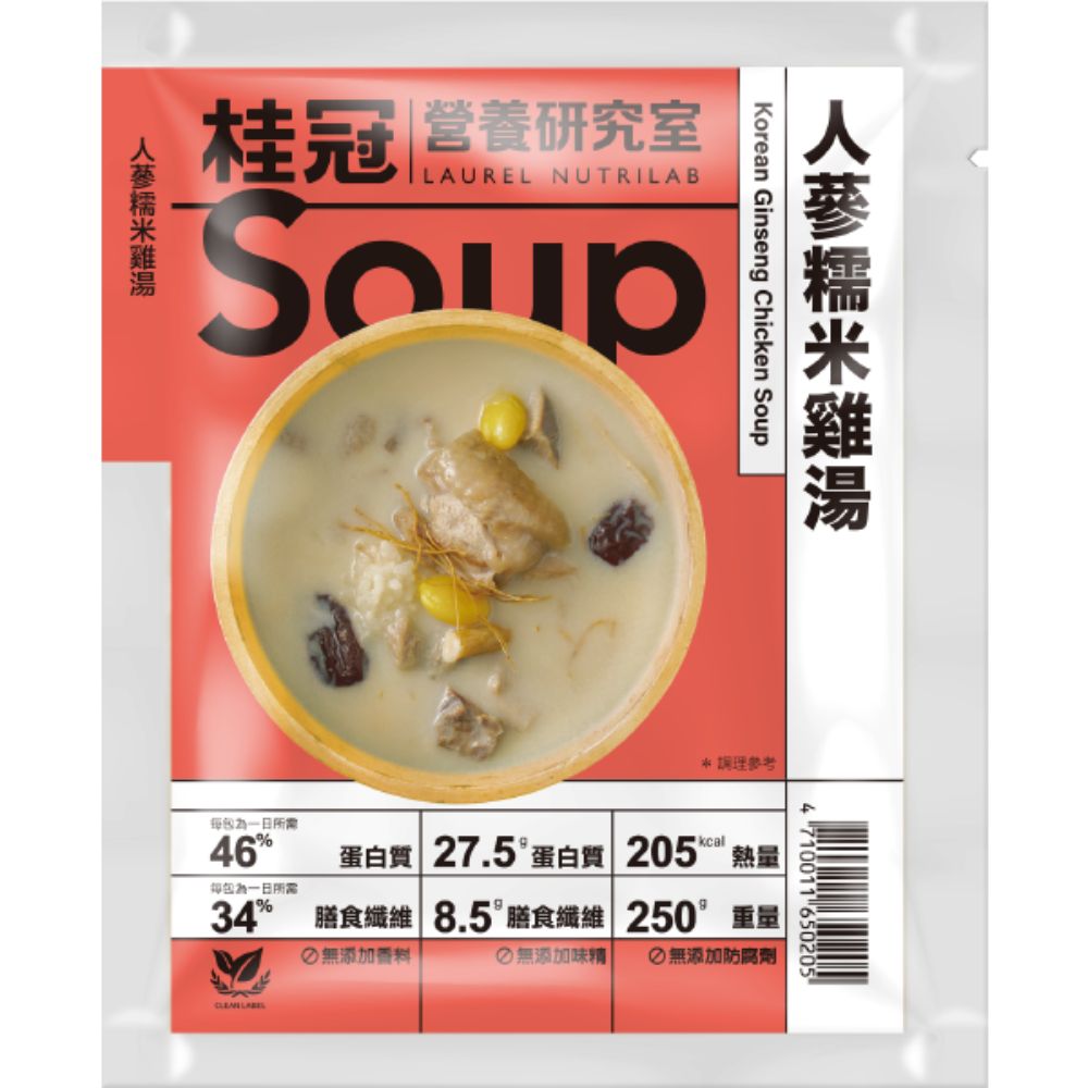 [桂冠營養研究室]人蔘糯米雞湯(250g), , large