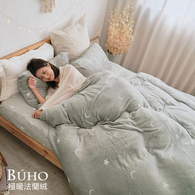 [Yangqi] BUHO "Kuma Oba" extremely soft warm flannel double bed bag three-piece set, , large