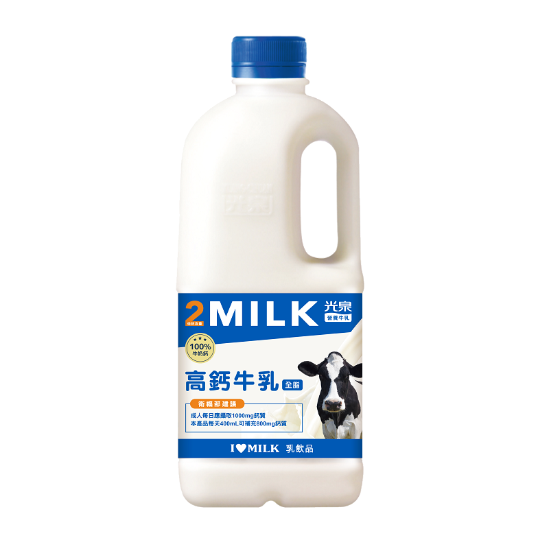 光泉高鈣牛乳1857ml 家樂福線上購物