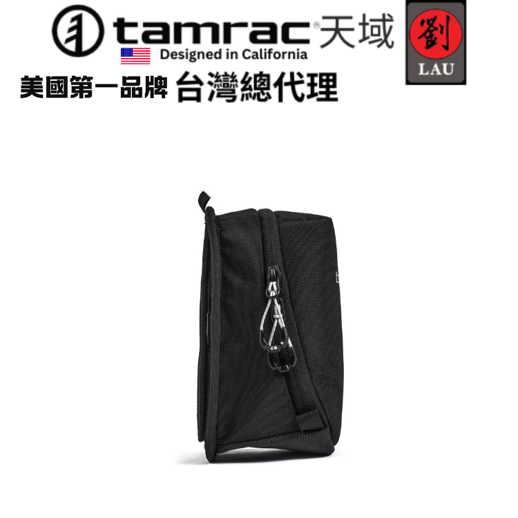 Tamrac Arc Lens Case 1.3 (T0325-1919), , large