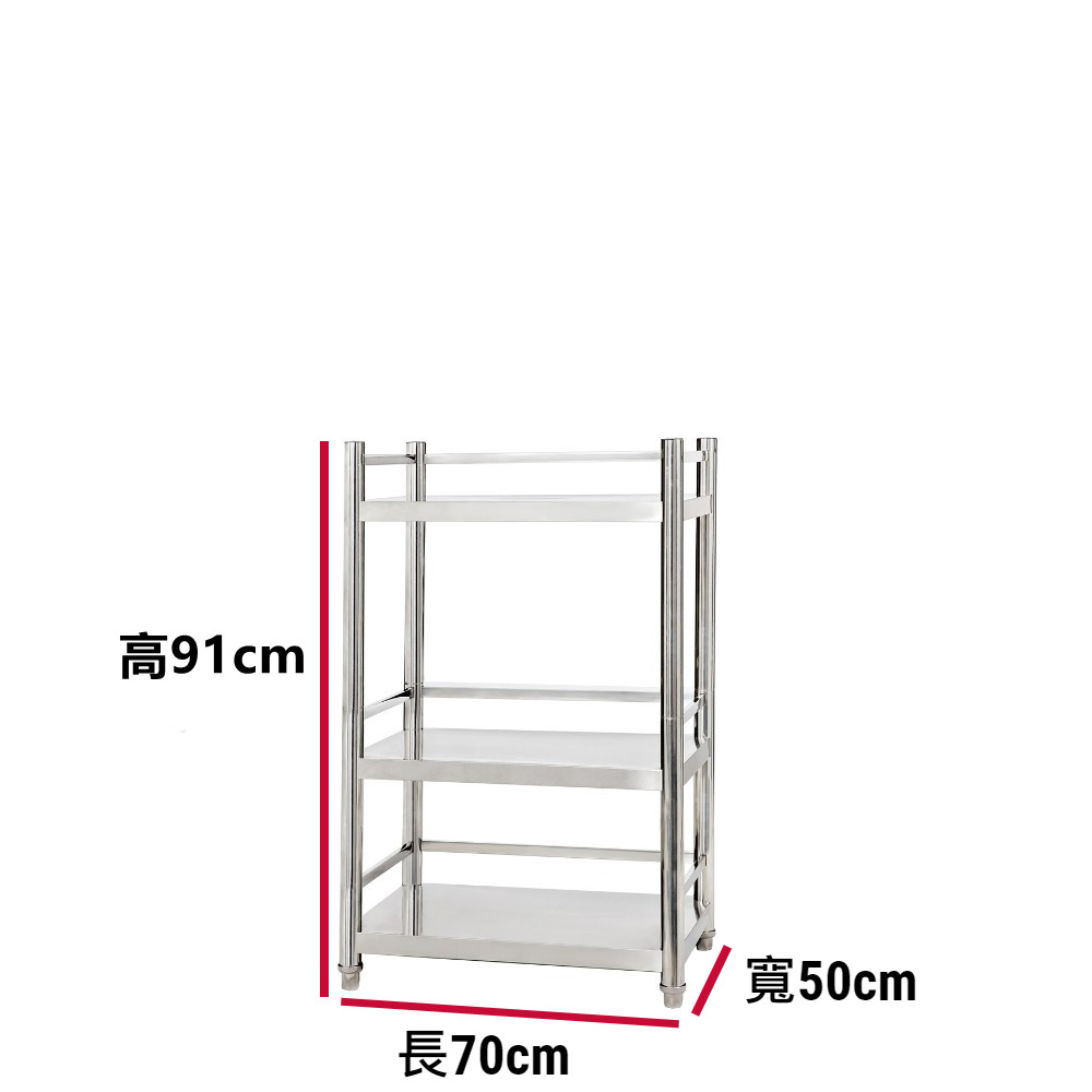 Shelves & Cabinets, , large