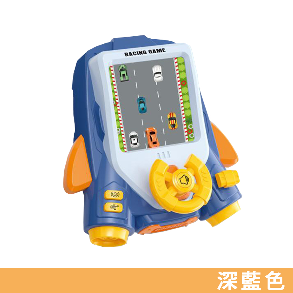 【啾愛你】電動賽車闖關遊戲機-深藍色, , large