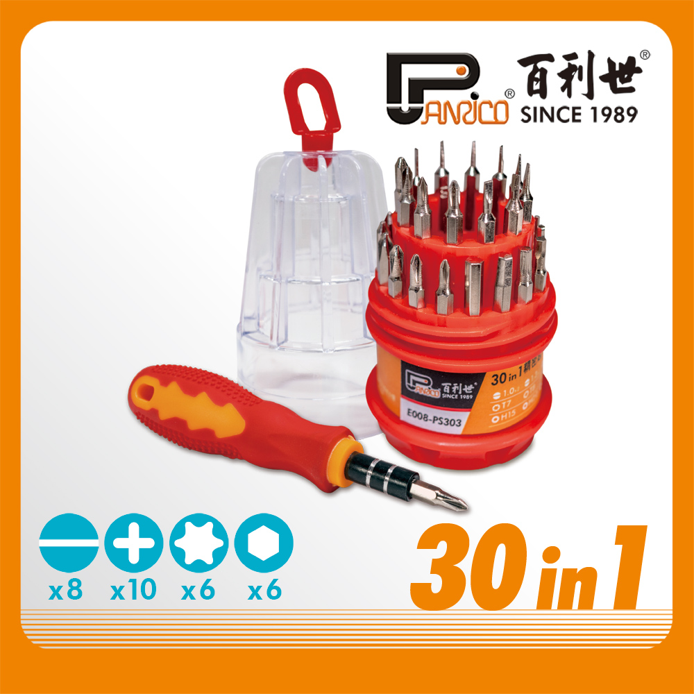 30pcs Precision Screwdriver Bits Set, , large