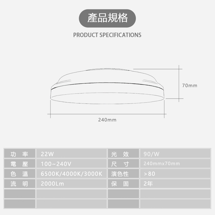 ceiling light, , large