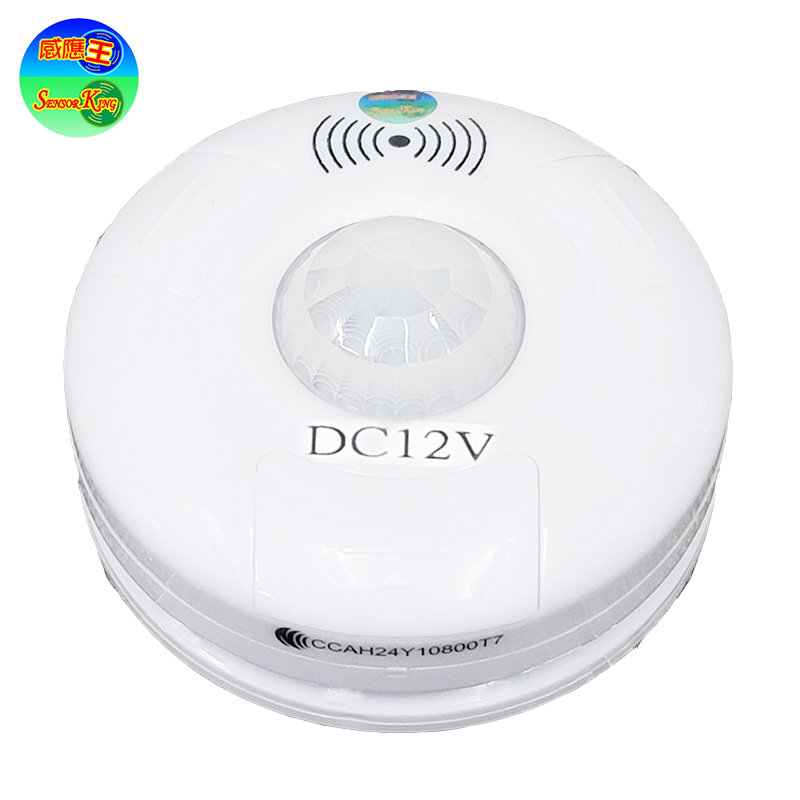CY-131DK Ceiling-Mounted Microwave Sensor (DC to dry contact), , large