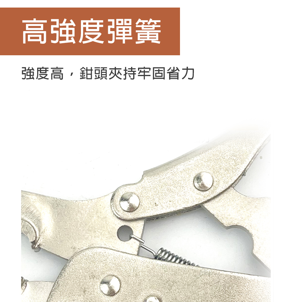 6吋 9吋 尖嘴鉗 萬能鉗 大力鉗 固定鉗 夾鉗 6LN 9LN, , large