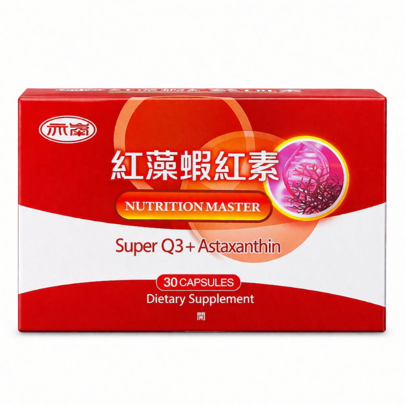 亦峯 紅藻蝦紅素葉黃素膠囊(550mg/粒x30粒)/盒