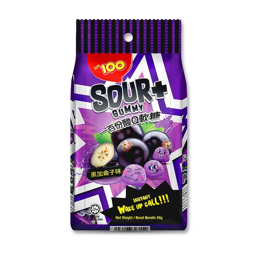 Sour+ Gummy Blackcurrant flavour