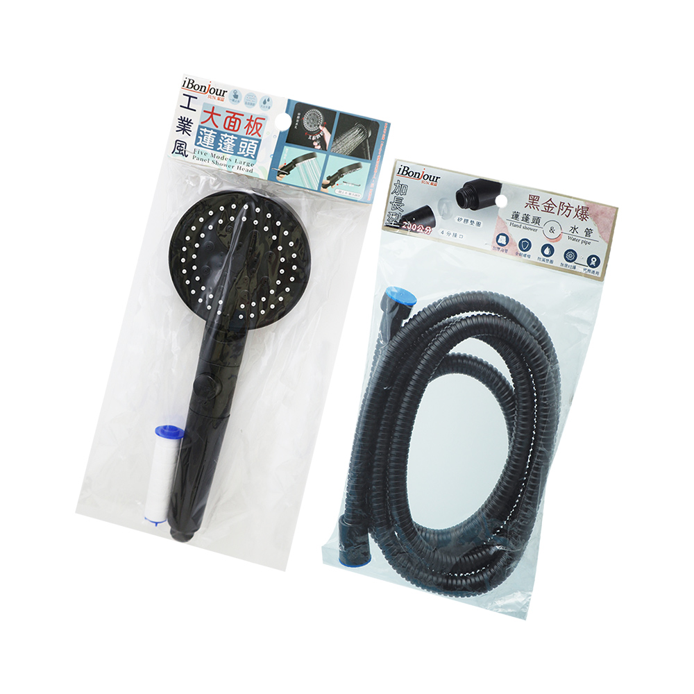 工業風大面板蓮蓬頭x1+水管-200cmx1