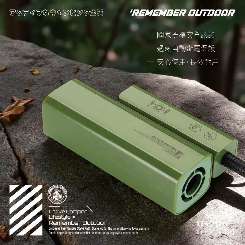 【樂活不露】雷神吹風機【戰術綠】  輕量吹風機 可摺疊吹風機 速乾 出國旅行適用 露營, , large