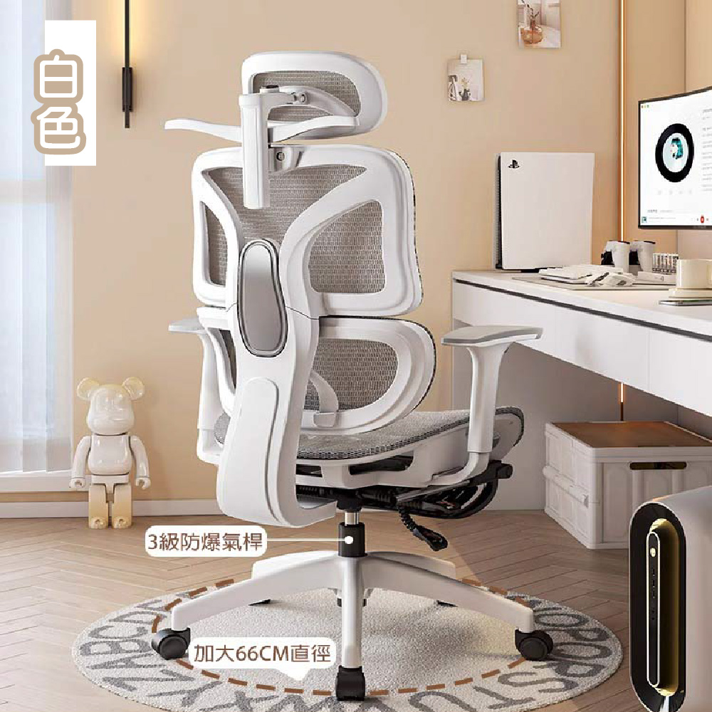Ergonomic Office & Gaming Chair, , large
