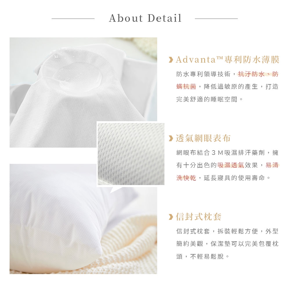 bedding, , large