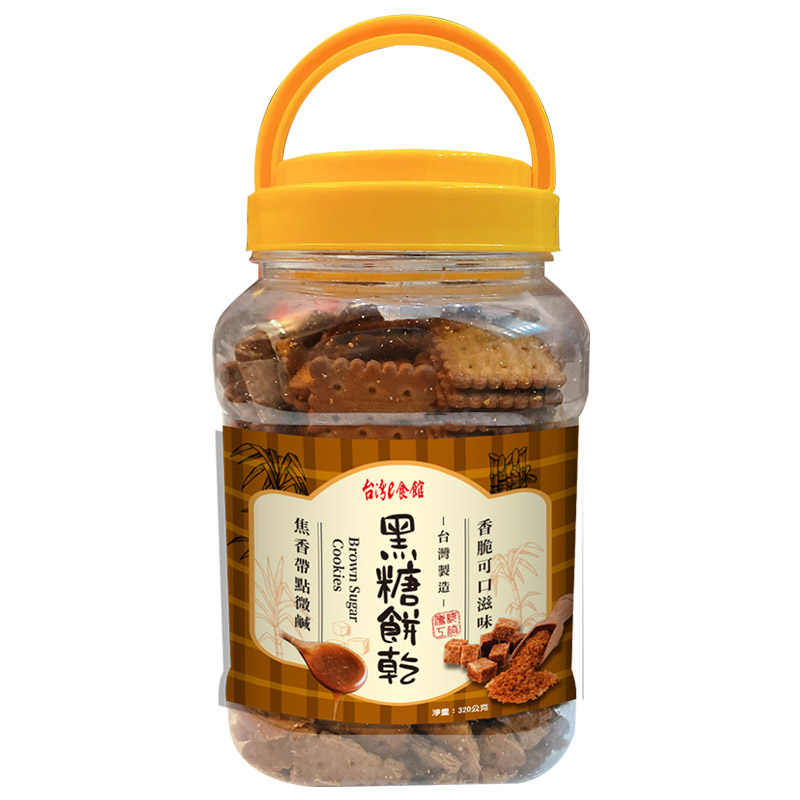 台灣e食館黑糖餅乾(罐裝), , large