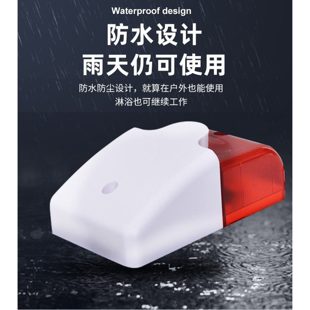 DC24V聲光警報喇叭, , large