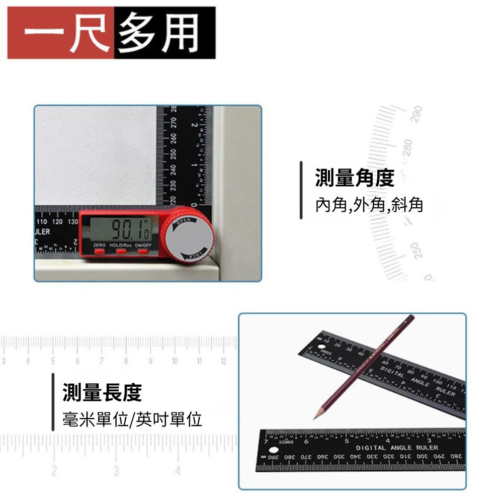 Digital angle ruler &ndash; black/red (plastic) 200mm, , large