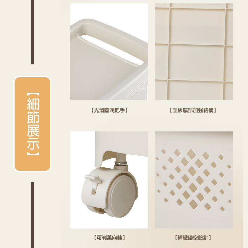 Storage supplies, , large