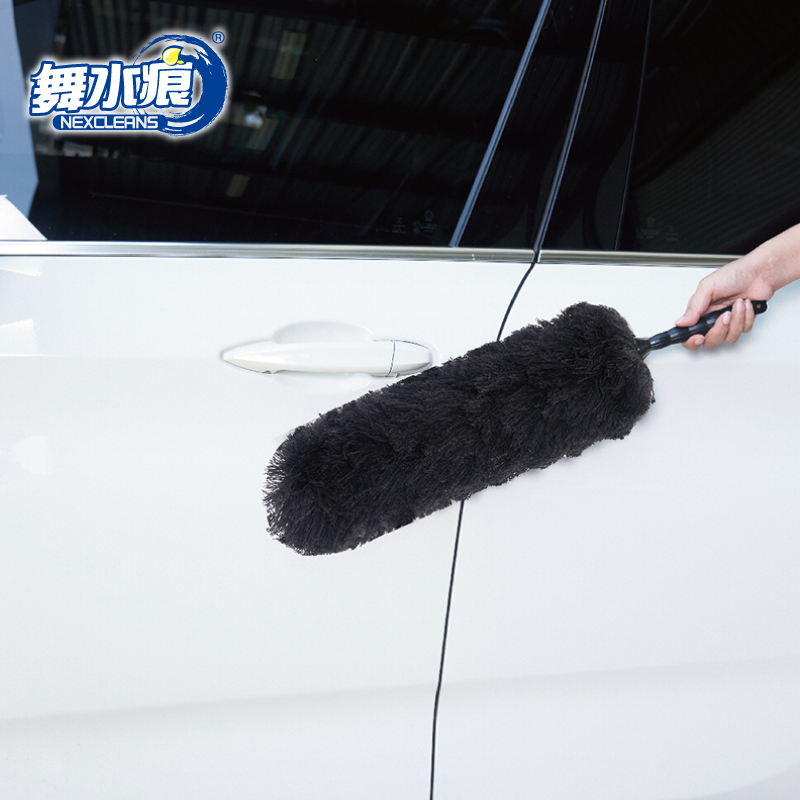 RT-C6802 Acrylic Car Duster